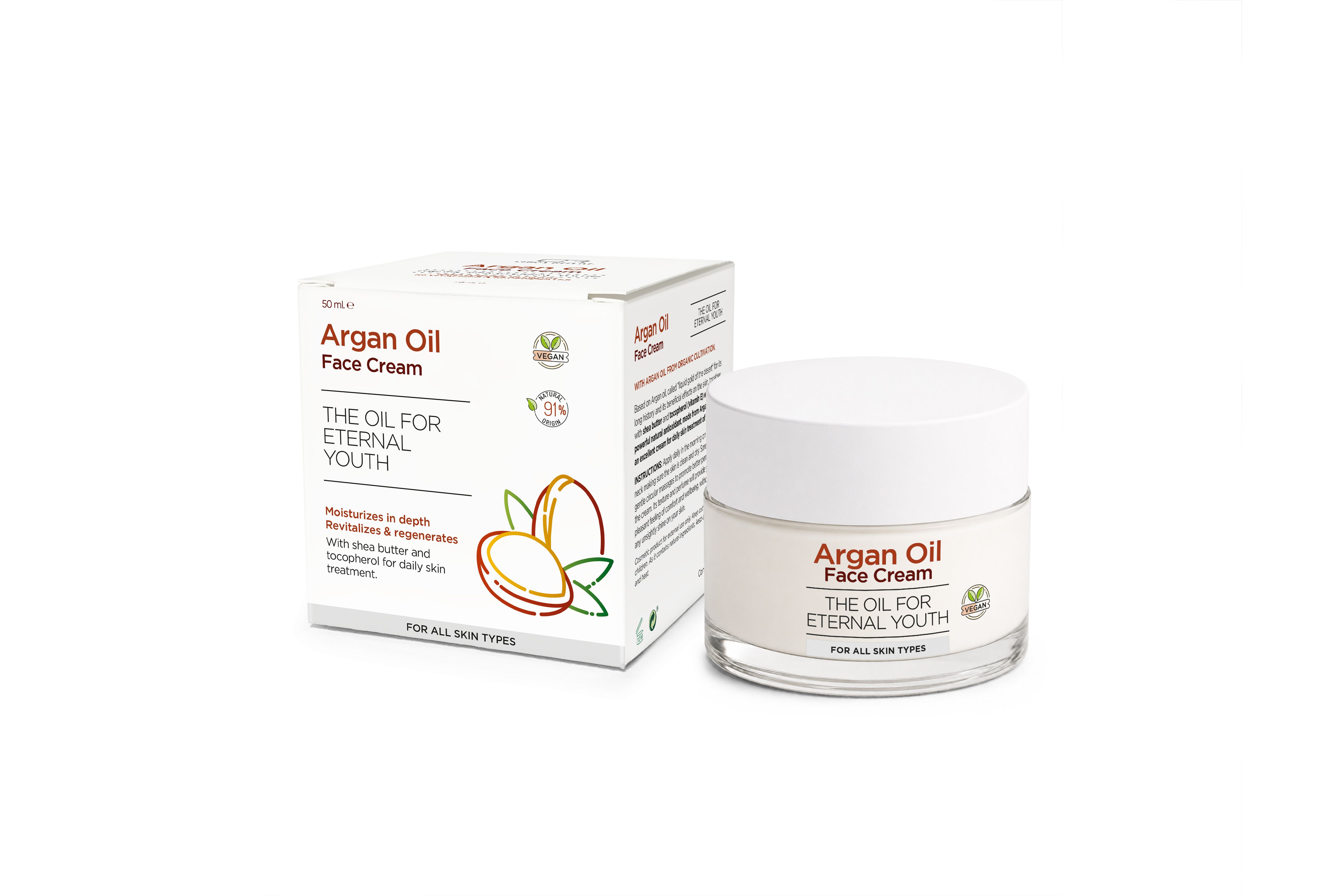 Chica Ritual Argan Face Cream 50ml box